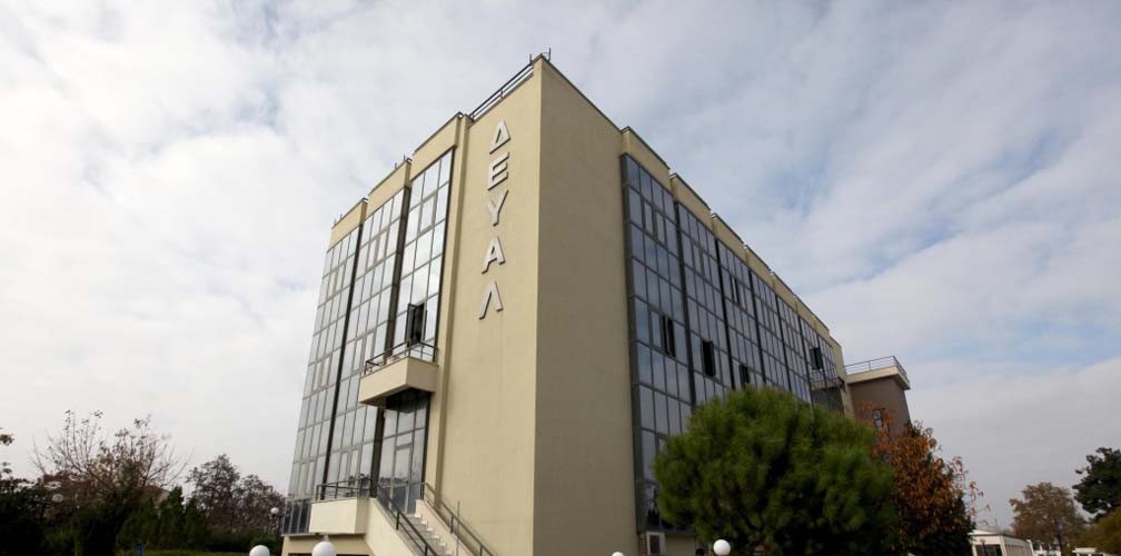 Μόνο με τη συναίνεση των δήμων οι συγχωνεύσεις των ΔΕΥΑ 